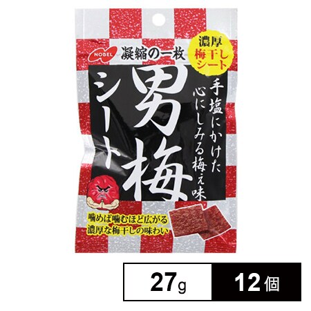 ノーベル 男梅シート27g×12個(6×2B)を税込・送料込でお試し