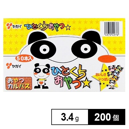 ヤガイ おやつカルパス 3.4g×200個(50×4B)を税込・送料込でお試し｜サンプル百貨店 | ヤガイ