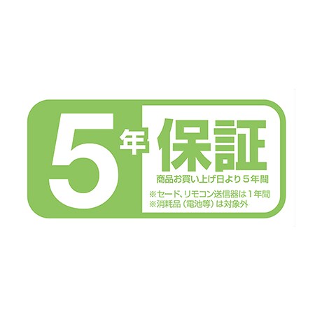 東芝/LEDシーリングライト ～12畳 (調光タイプ/リモコン付