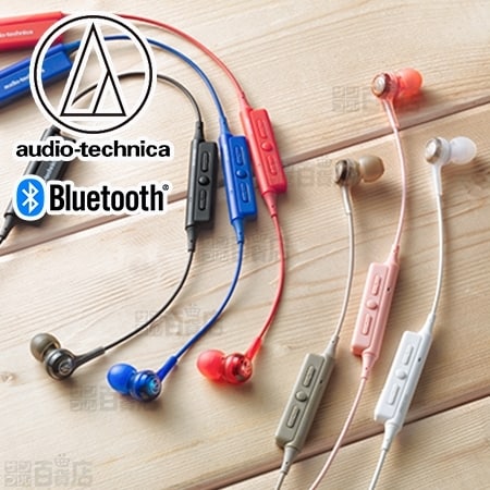 audio-technica(オーディオテクニカ)/Bluetooth インナーイヤー