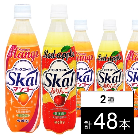 スコールマンゴーpet500ml スコール赤りんごpet500mlを税込 送料込でお試し サンプル百貨店 南日本酪農協同株式会社