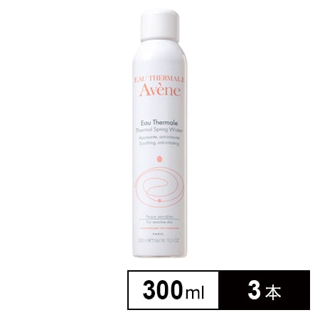 3本セット】アベンヌ(Avene) アベンヌ ウォーター 300mlを税込・送料込