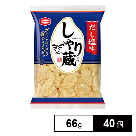 亀田 しゃり蔵だし塩味 66gを税込・送料込でお試し｜サンプル百貨店 | 亀田製菓株式会社