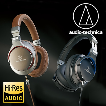 Audio Technica オーディオテクニカ 密閉型ポータブルヘッドホン ハイレゾ音源対応 ガンメタリック Ath Msr7 Gmを税込 送料込でお試し サンプル百貨店 株式会社オーディオテクニカ