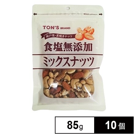 東洋ナッツ食品 食塩無添加ミックスナッツ 85g 10個 ちょっプル Dショッピング サンプル百貨店