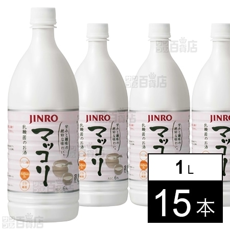 JINROマッコリ 1Lを税込・送料込でお試し｜サンプル百貨店 | 眞露株式会社