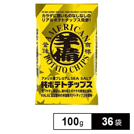 超歓迎された 芋煮ぽてこさん専用 車大好きさんのマイ☆ベスト