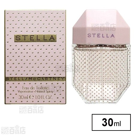 ステラマッカトニー ステラ Edtsp 30mlを税込 送料込でお試し サンプル百貨店 ステラ マッカートニー Stella Mccartney