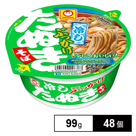 マルちゃん 冷しぶっかけたぬきそばを税込・送料込でお試し｜サンプル百貨店 | 東洋水産株式会社