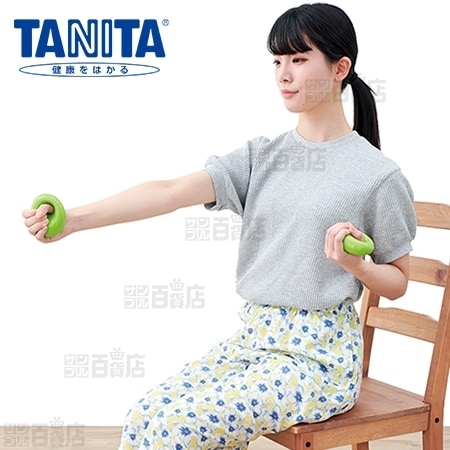 [0.7kg(2個)×2セット：計4個] TANITA(タニタ)/タニタサイズ リング