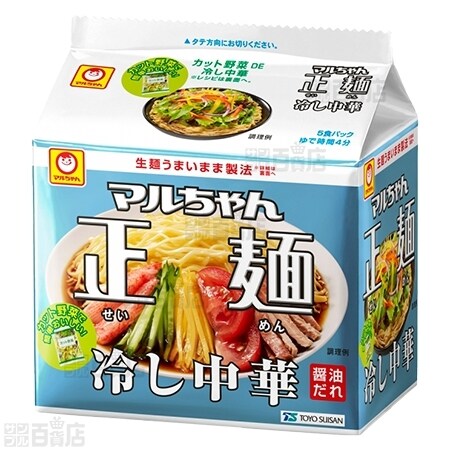マルちゃん正麺 冷やし中華３０食セット（５食パック×６袋）