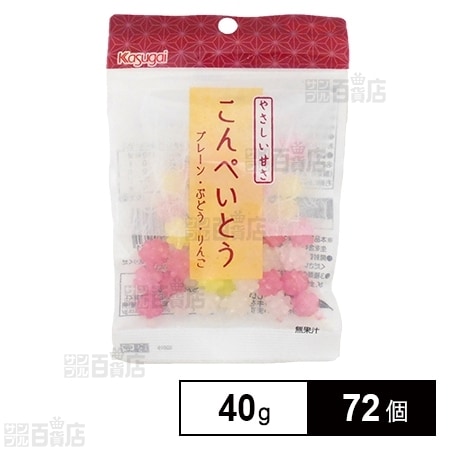 こんぺいとう 40gを税込 送料込でお試し サンプル百貨店 春日井製菓販売株式会社