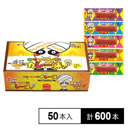 カラフルセット 3個 おやつカルパス24箱➕カレー味3箱 - 通販