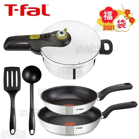 2021年 ティファール福袋】T-fal(ティファール)/圧力なべフライパン