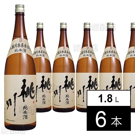数量限定お得】 桃川 純米酒 1.8L (1ケース6本入り) 日本酒 送料無料