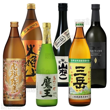 数量限定！！魔王入り いも焼酎飲み比べセットを税込・送料込でお試し