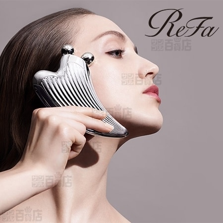 ReFa CAXA RAY リファ カッサ レイ 美顔器 美顔ローラー-