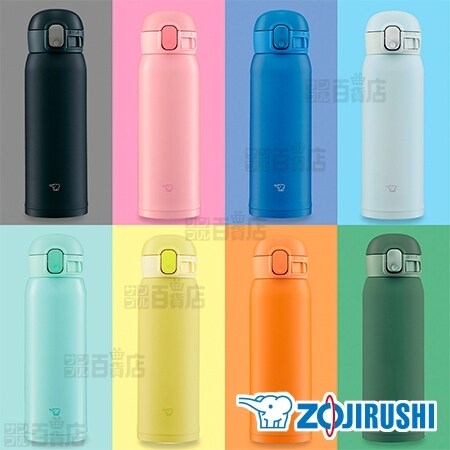 カーキ 480ml 象印 Zojirushi ステンレスマグ ワンタッチ式 Sm Wa48 Gdを税込 送料込でお試し サンプル百貨店 象印 Zojirushi