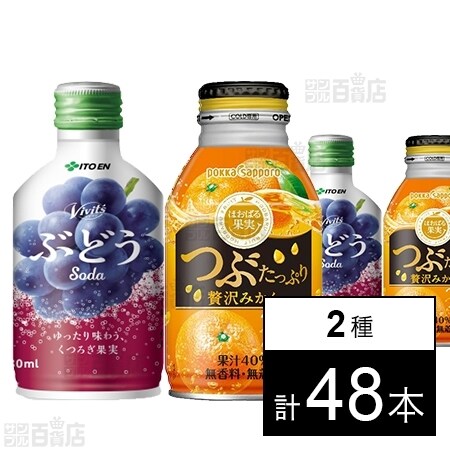 セール品の値段 リン増量240+48粒送料無料 | niikan.ir