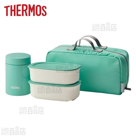 800ml/ミント] サーモス(THERMOS)/真空断熱スープランチセット