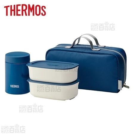 800ml/ネイビー] サーモス(THERMOS)/真空断熱スープランチセット