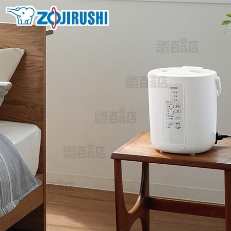 2.2L] 象印(ZOJIRUSHI)/スチーム式加湿器 (ホワイト)/EE-RR35-WAを税込・送料込でお試し｜サンプル百貨店 | 象印( ZOJIRUSHI)