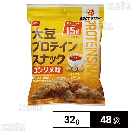 大豆プロテインスナック コンソメ味 32gを税込・送料込でお試し