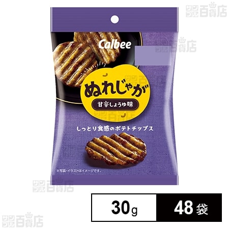 ぬれじゃが 甘辛しょうゆ味 30gを税込・送料込でお試し｜サンプル