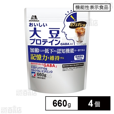 プレミオ 72本 おいしいコラーゲンドリンク 巻き込み