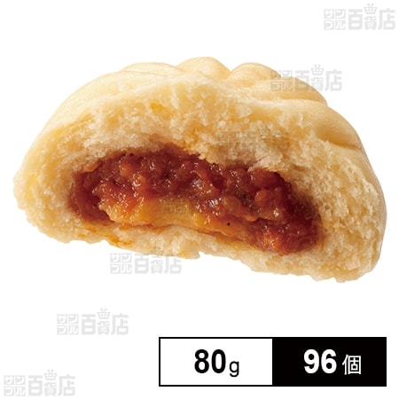 井村屋 ピザまん 80gを税込・送料込でお試し｜サンプル百貨店 | 井村屋