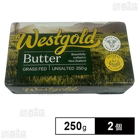 冷蔵]ムラカワ ウエストゴールドバター食塩不使用 250g×2個を税込