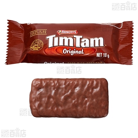 Tim Tam 3本入を税込・送料込でお試し｜サンプル百貨店 | キャンベル