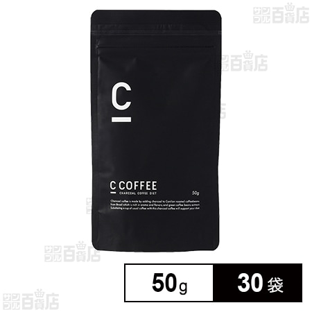 C COFFEE 50gを税込・送料込でお試し｜サンプル百貨店 | 株式会社MEJ