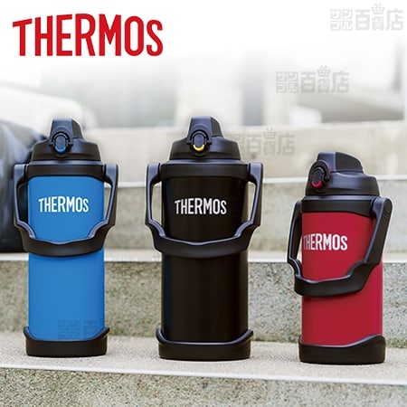 2.0L/レッド] サーモス(THERMOS)/真空断熱スポーツジャグ (保冷