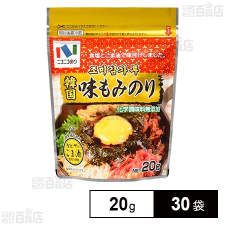 韓国味もみのり 20gを税込・送料込でお試し｜サンプル百貨店