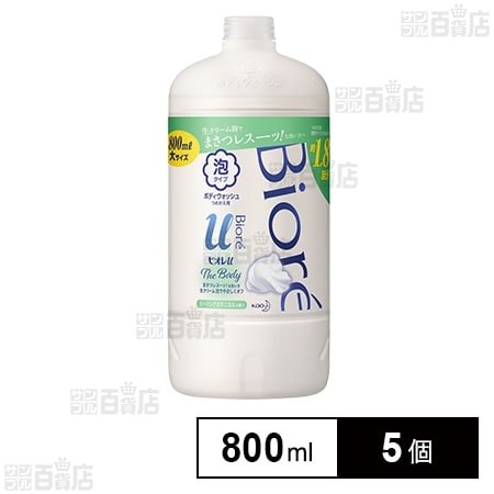 ビオレu ザボディ 泡タイプ ヒーリングボタニカル 詰め替え 800mlを