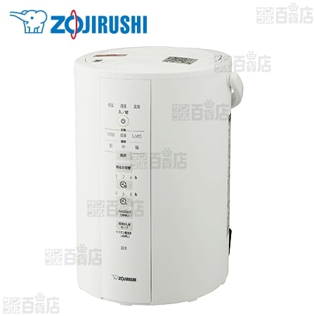 3.0L/ホワイト] 象印(ZOJIRUSHI)/スチーム式加湿器 「長時間加湿
