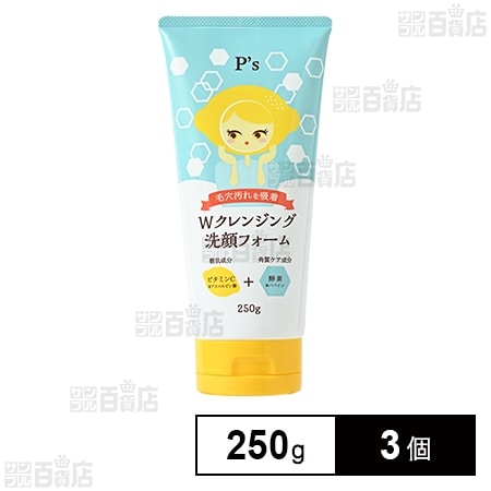 P's ビタミンC＋酵素Wクレンジング洗顔フォーム 250gを税込・送料込で ...