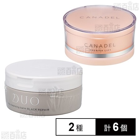 超特価SALE開催！ Amazon 【２個＋サンプル】DUO ザ ザ クレンジング