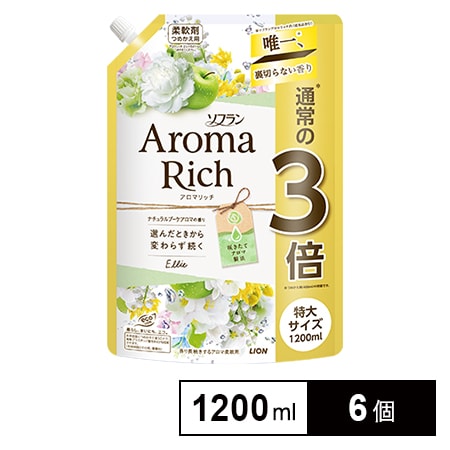 ソフラン アロマリッチ エリ― つめかえ 特大 1200mlを税込・送料込でお試し｜サンプル百貨店 | ライオン株式会社