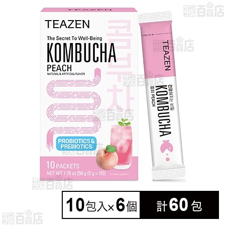 TEAZEN ピーチコンブチャ 50g(5g×10包)を税込・送料込でお試し