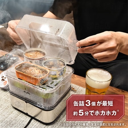 サンコー/レンジ要らずで食べごろスチーマー(エッグトレイ付