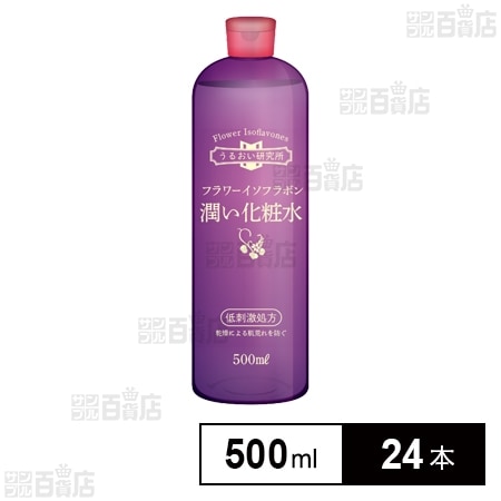 フラワーイソフラボン 潤い化粧水 500mlを税込・送料込でお試し｜サンプル百貨店 | 株式会社日本薬健