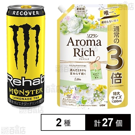 モンスター リハブ レモネードティー 缶 345ml / ソフラン