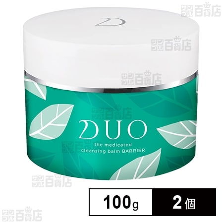 医薬部外品】デュオ ザ 薬用クレンジングバーム バリア 100g ※外装汚れありを税込・送料込でお試し｜サンプル百貨店 |  プレミアアンチエイジング株式会社