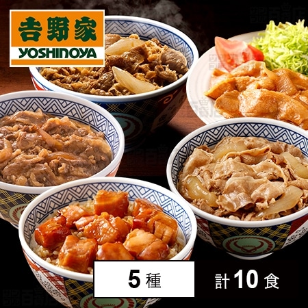 サンプル百貨店｜話題の商品を税込・送料込でお試し！