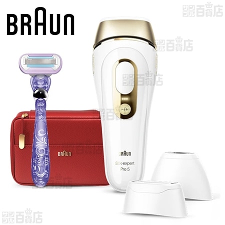 ブラウン(BRAUN)/光美容器 シルクエキスパート Pro5  (約40万発分照射/3種類ヘッド/ポーチ付)/PL5267を税込・送料込でお試し｜サンプル百貨店 | ブラウン(BRAUN)