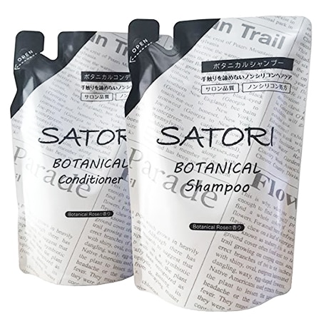 詰替え用】SATORI ボタニカルシャンプー＆コンディショナーリフィルセットを税込・送料込でお試し｜サンプル百貨店 | 株式会社Stay Free