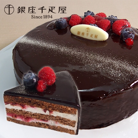 食品サンプル　ホールケーキ　チョコレートケーキ　ナッツケーキ