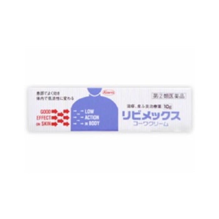 リビメックスコーワクリーム 10G 蕁麻疹 虫刺され(指定第2類医薬品)を税込・送料込でお試し ｜ サンプル百貨店 | ミナカラ薬局